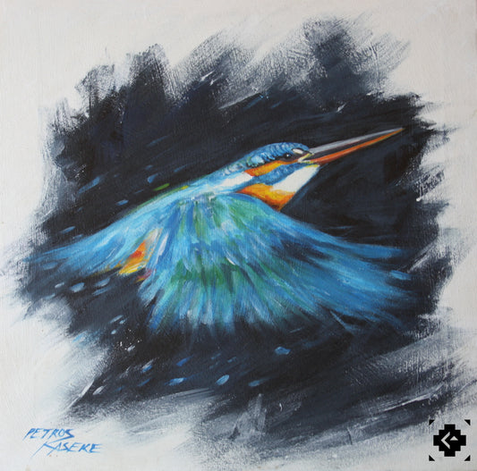 Kingfisher (1)
